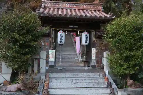 天津神社(岡山県)
