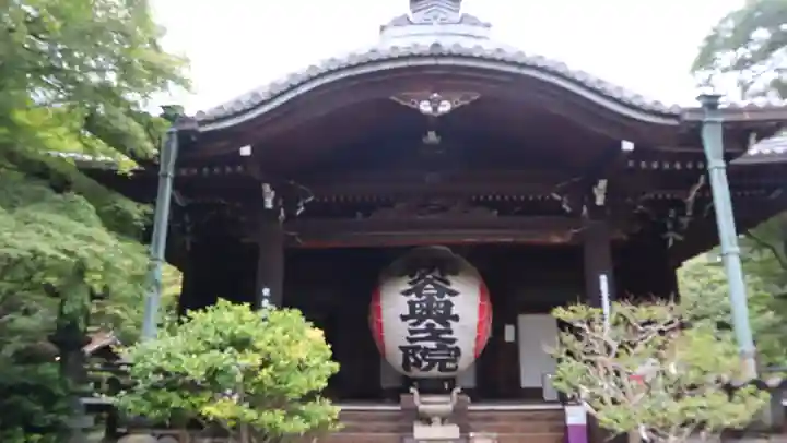 柳谷観音 楊谷寺 奥之院(京都府)