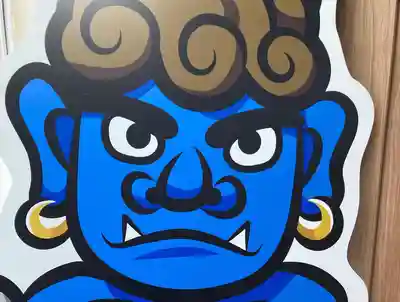 總社 和田八幡宮(福井県)