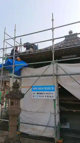 信楽寺(島根県)