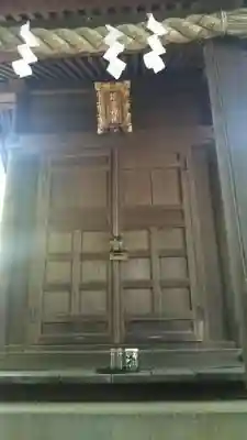 猿楽神社のその他建物