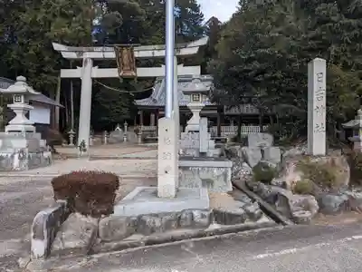 日吉神社(滋賀県)