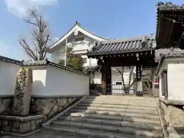 中勝寺の山門・神門