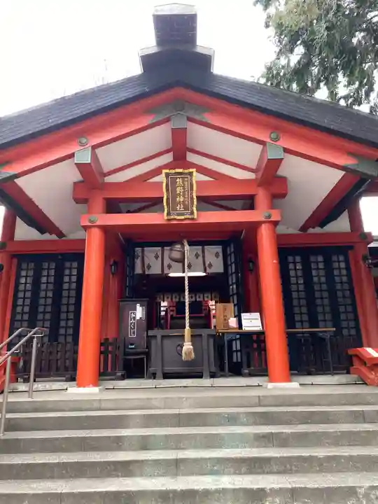 くまくま神社(導きの社 熊野町熊野神社)の本殿・本堂