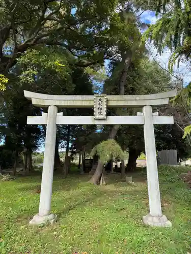 大杉神社(千葉県)