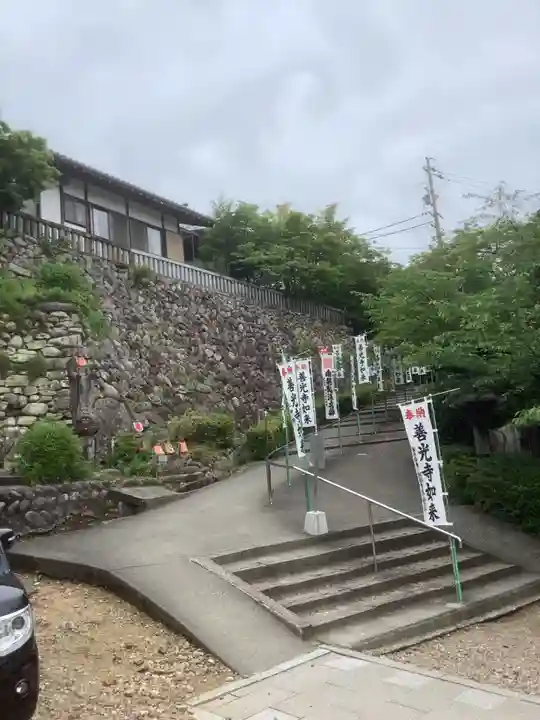 関善光寺のその他建物