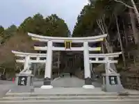 三峯神社(埼玉県)