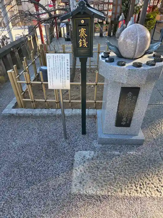 川越八幡宮の{uncategorized: "未分類", other: "その他", undefined: "問題あり", building: "その他建物", grave: "お墓", sacred_gate: "鳥居", guardian: "狛犬", statue: "像", buddha: "仏像", history: "歴史", nature: "自然", garden: "庭園", animal: "動物", pagoda: "塔", temizu: "手水舎", mountain_gate: "山門・神門", sanctuary: "本殿・本堂", subordinate: "末社・摂社", art: "芸術", scenery: "景色", jizo: "地蔵", ema: "絵馬", goshuin: "御朱印", omikuji: "おみくじ", items: "授与品その他", amulet: "お守り", goshuincho: "御朱印帳", eats: "食事", festival: "お祭り", votive_dance: "神楽", shichigosan: "七五三参", wedding: "結婚式", experience: "体験その他", initially: "初詣", around: "周辺", anti_infection: "感染症対策"}