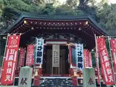 江島神社の建物その他