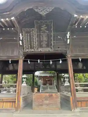 加納天満宮(岐阜県)