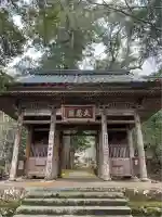 妙楽寺(福井県)