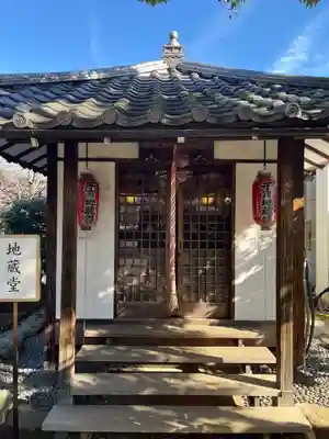 龍眼寺（萩寺）の地蔵