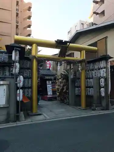 御金神社の鳥居