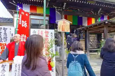 今熊野観音寺の初詣