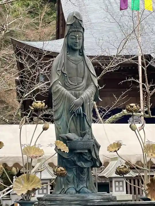 薬王寺(徳島県)