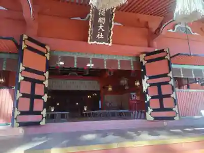 富士山本宮浅間大社(静岡県)