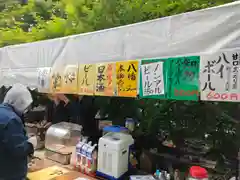 本輪西八幡神社(北海道)