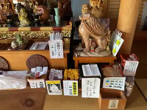 薬師寺(愛知県)