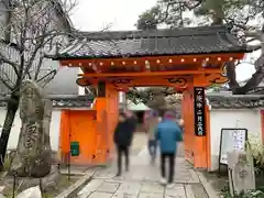 金剛寺（八坂庚申堂）(京都府)