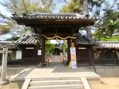 溝咋神社の{uncategorized: "未分類", other: "その他", undefined: "問題あり", building: "その他建物", grave: "お墓", sacred_gate: "鳥居", guardian: "狛犬", statue: "像", buddha: "仏像", history: "歴史", nature: "自然", garden: "庭園", animal: "動物", pagoda: "塔", temizu: "手水舎", mountain_gate: "山門・神門", sanctuary: "本殿・本堂", subordinate: "末社・摂社", art: "芸術", scenery: "景色", jizo: "地蔵", ema: "絵馬", goshuin: "御朱印", omikuji: "おみくじ", items: "授与品その他", amulet: "お守り", goshuincho: "御朱印帳", eats: "食事", festival: "お祭り", votive_dance: "神楽", shichigosan: "七五三参", wedding: "結婚式", experience: "体験その他", initially: "初詣", around: "周辺", anti_infection: "感染症対策"}