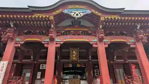 成田山札幌別院新栄寺の{uncategorized: "未分類", other: "その他", undefined: "問題あり", building: "その他建物", grave: "お墓", sacred_gate: "鳥居", guardian: "狛犬", statue: "像", buddha: "仏像", history: "歴史", nature: "自然", garden: "庭園", animal: "動物", pagoda: "塔", temizu: "手水舎", mountain_gate: "山門・神門", sanctuary: "本殿・本堂", subordinate: "末社・摂社", art: "芸術", scenery: "景色", jizo: "地蔵", ema: "絵馬", goshuin: "御朱印", omikuji: "おみくじ", items: "授与品その他", amulet: "お守り", goshuincho: "御朱印帳", eats: "食事", festival: "お祭り", votive_dance: "神楽", shichigosan: "七五三参", wedding: "結婚式", experience: "体験その他", initially: "初詣", around: "周辺", anti_infection: "感染症対策"}