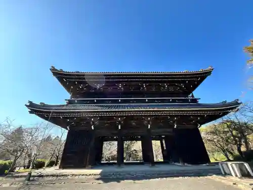 根来寺(和歌山県)