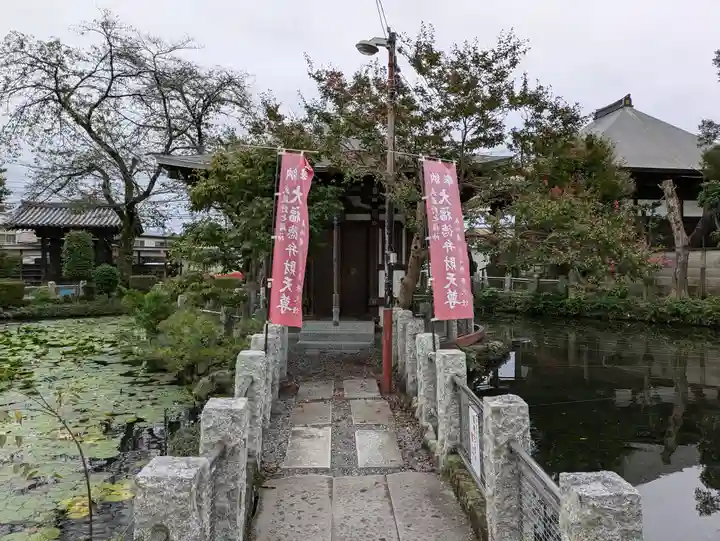 圓照寺(埼玉県)