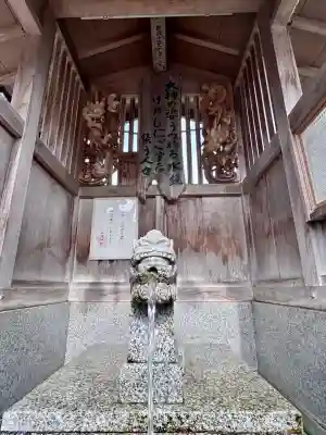 御沢神社(滋賀県)