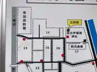 谷古宇稲荷神社(埼玉県)