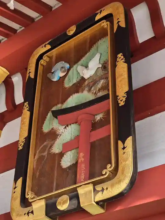 盛岡八幡宮(岩手県)