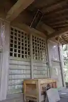 神峰神社奥宮(茨城県)