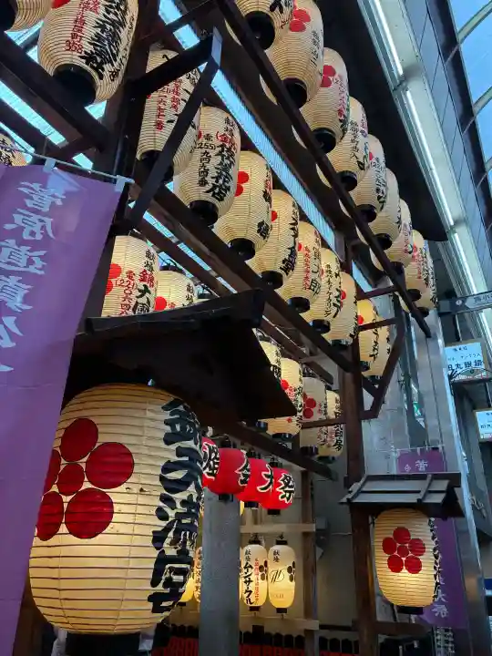錦天満宮(京都府)