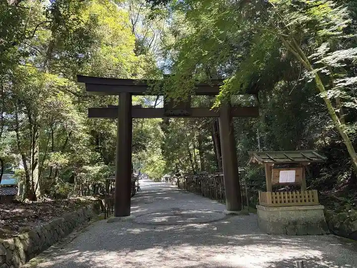 石上神宮(奈良県)