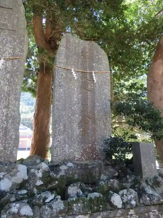 部田神社(静岡県)