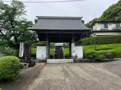 金城寺の山門・神門