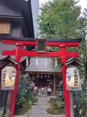 五十稲荷神社(栄寿稲荷神社)(東京都)