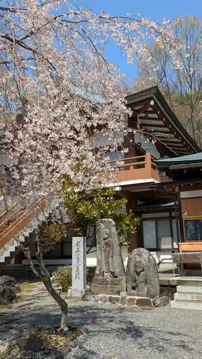 松ヶ崎大黒天 妙圓寺(妙円寺)(京都府)