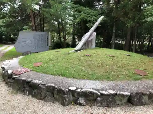 伊弉諾神宮のその他建物