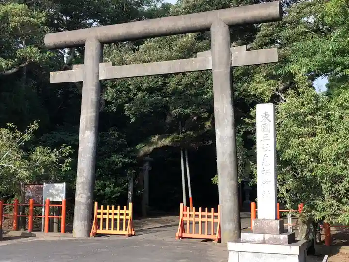 息栖神社の鳥居