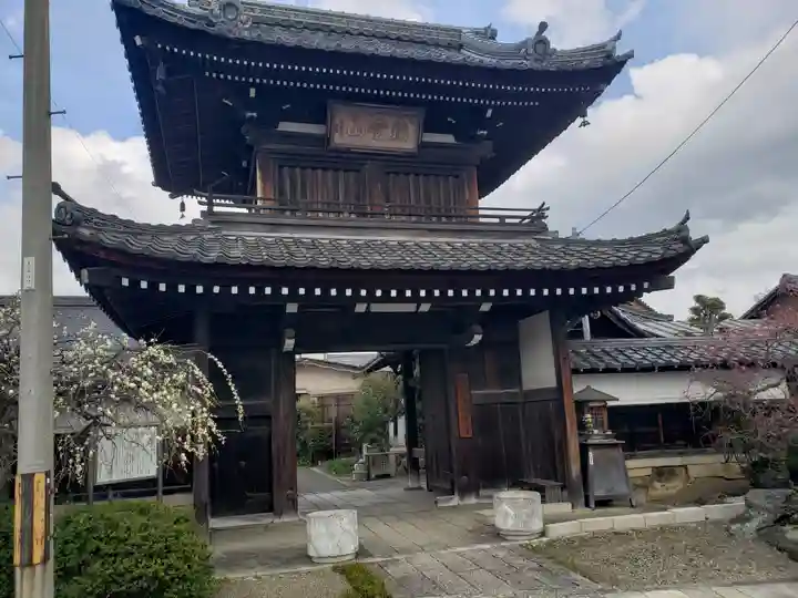 江国寺の山門・神門