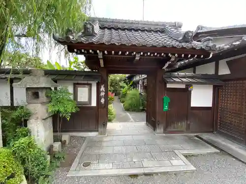 義仲寺(滋賀県)