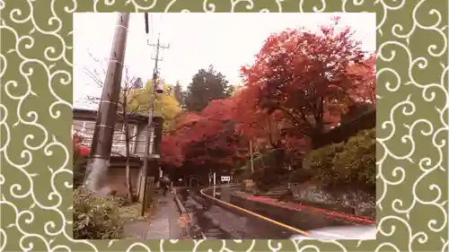 水澤寺(水澤観世音)(群馬県)