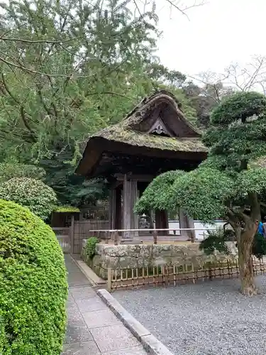 報国寺のその他建物