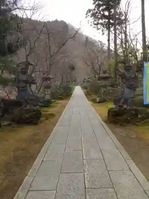 徳善院明王密寺(福島県)