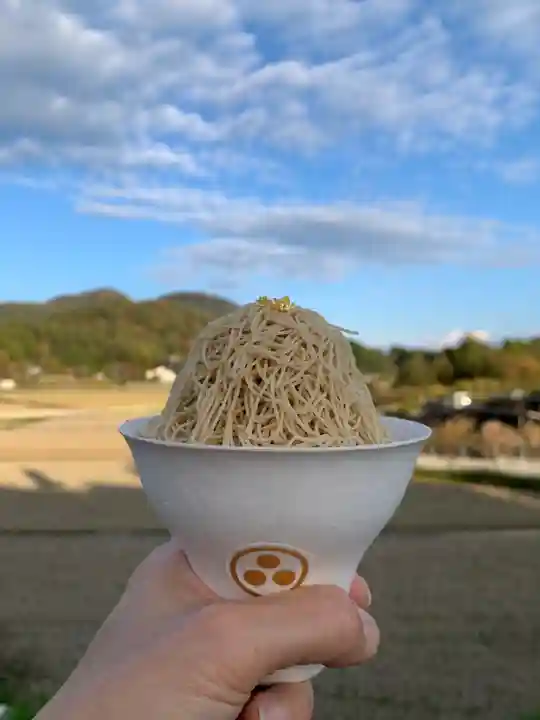 花山院菩提寺の食事