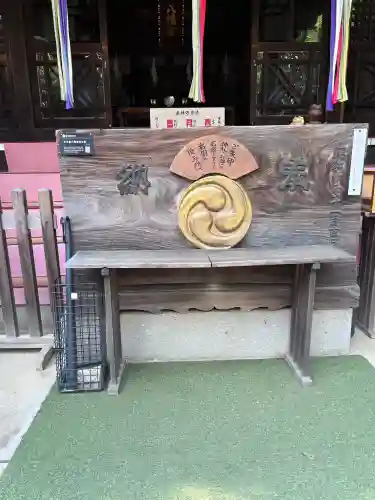 太子堂八幡神社(東京都)