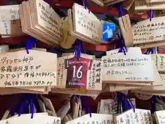 足の神様 服部天神宮(大阪府)