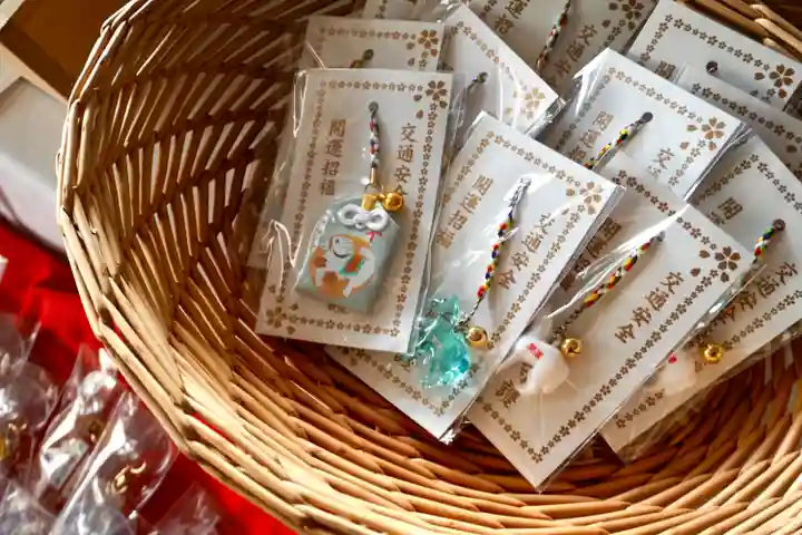 成田山大照寺(北海道)