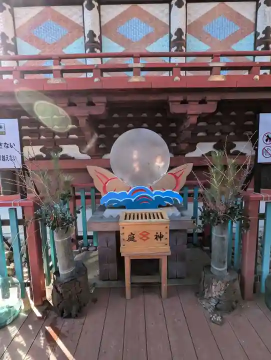 大前神社(栃木県)