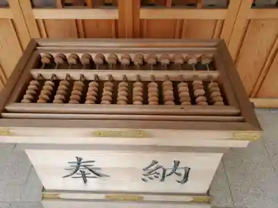 潮江素盞嗚神社のその他建物